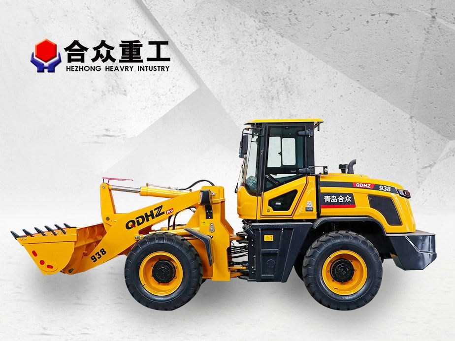 ZL938全液壓裝載機(jī)