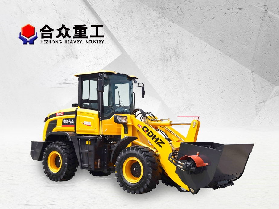合眾重工ZL928攪拌斗
