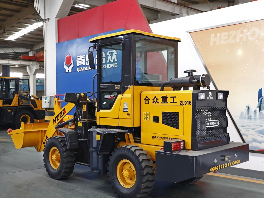 ZL916B輪式裝載機(jī)