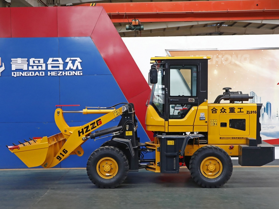 ZL916B輪式裝載機(jī)