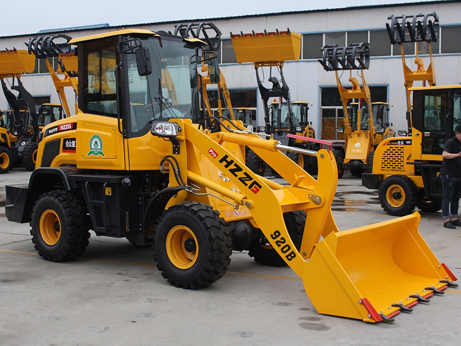 ZL920B輪式裝載機(jī)