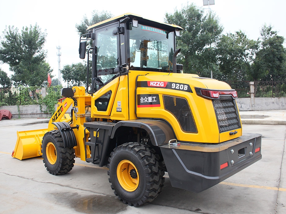 ZL920B輪式裝載機(jī)