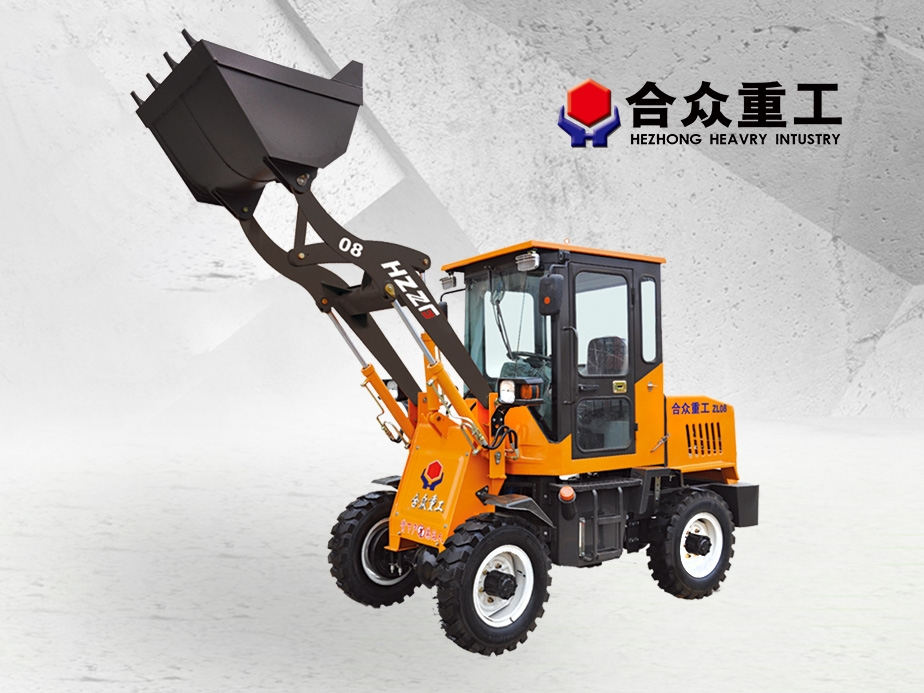 什么樣的小型裝載機(jī)質(zhì)量比較好？
